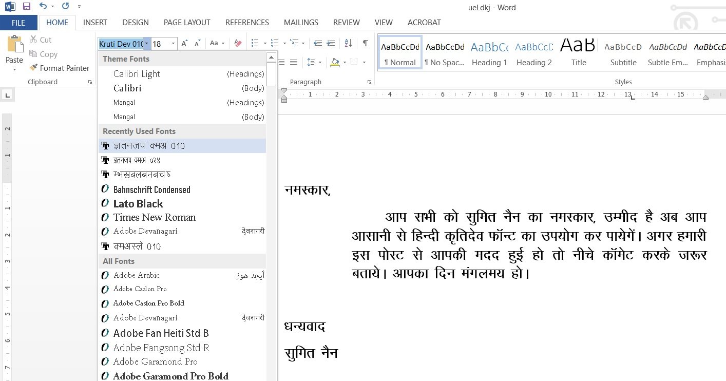 hindi fonts for ms word 2010